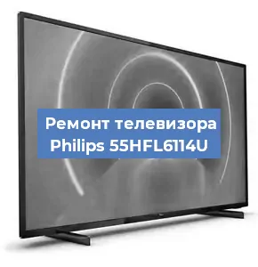 Замена порта интернета на телевизоре Philips 55HFL6114U в Перми